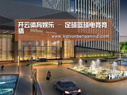 展示二