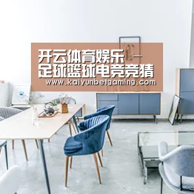 产品名称四(图1)